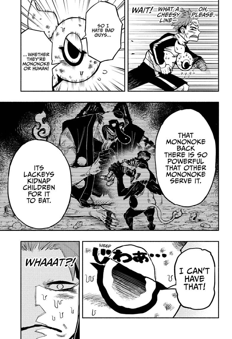 Doron Dororon Chapter 1 page 28 - Chapter 1