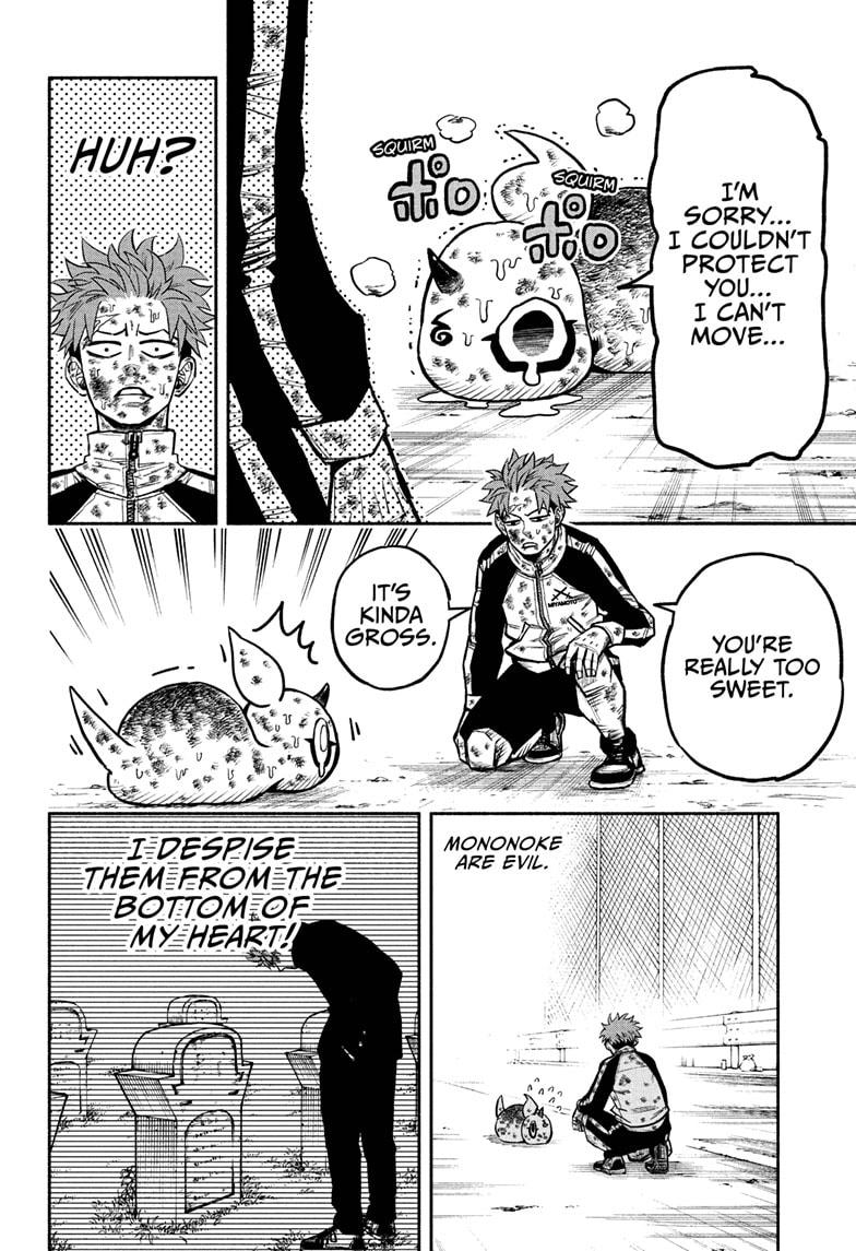 Doron Dororon Chapter 1 page 37 - Chapter 1