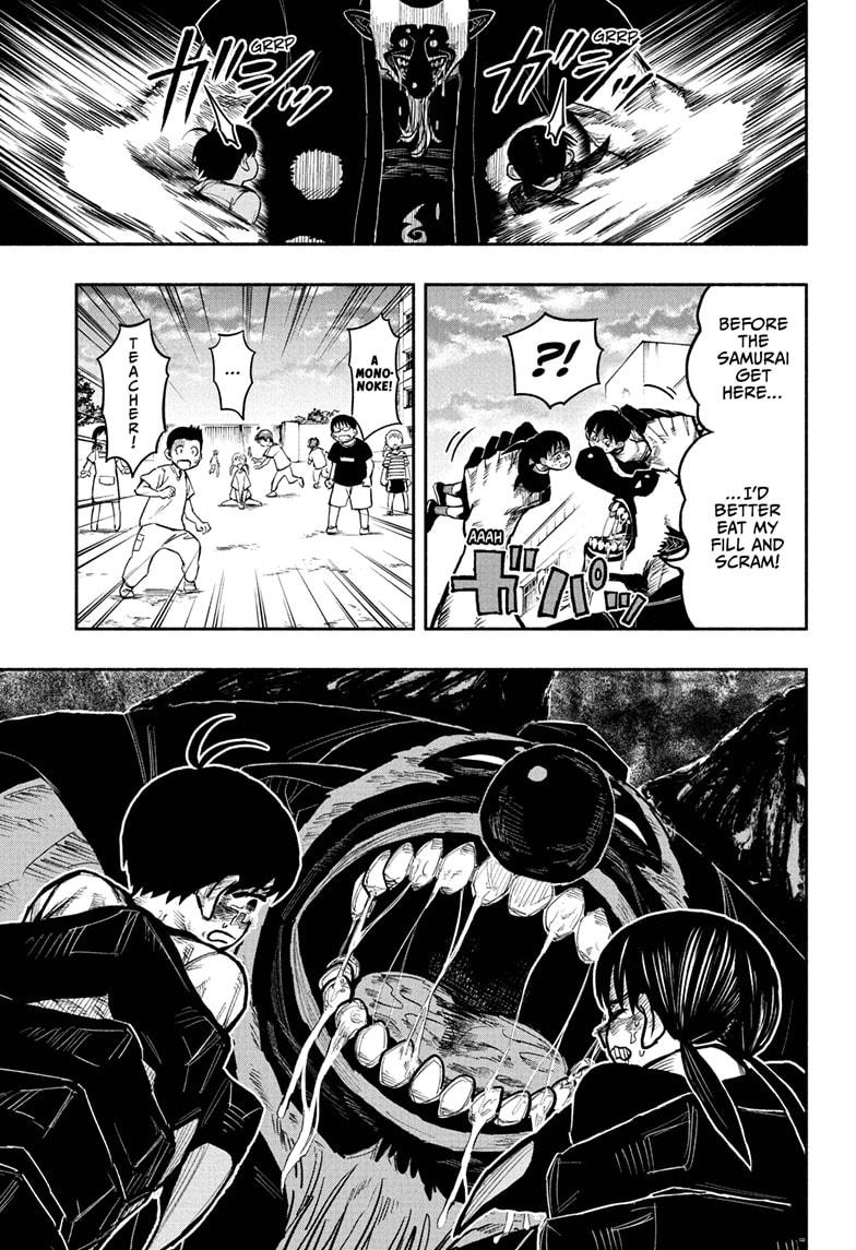 Doron Dororon Chapter 1 page 40 - Chapter 1