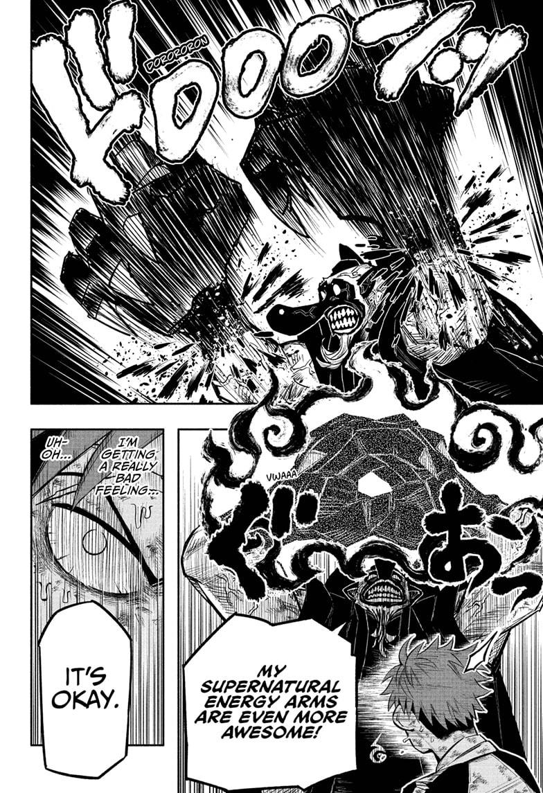 Doron Dororon Chapter 1 page 43 - Chapter 1