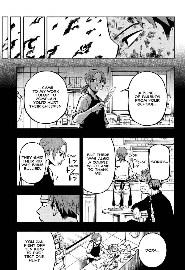 Doron Dororon Chapter 1 page 48 - Chapter 1
