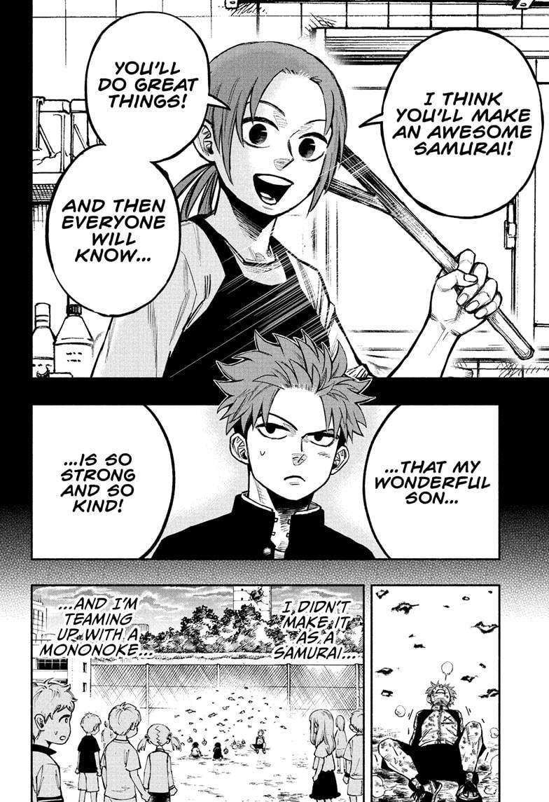 Doron Dororon Chapter 1 page 49 - Chapter 1