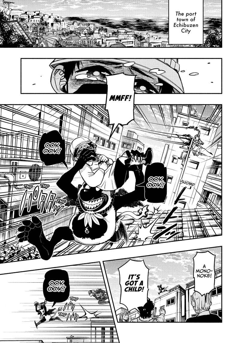 Doron Dororon Chapter 1 page 6 - Chapter 1