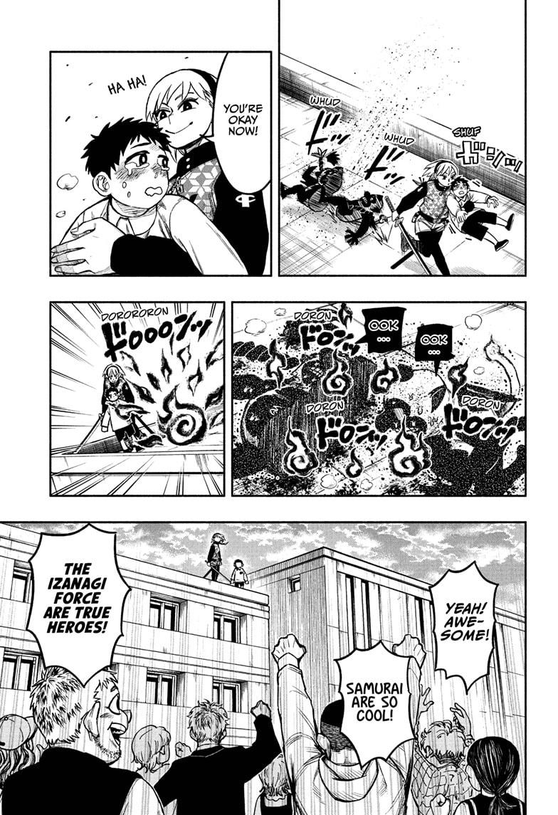 Doron Dororon Chapter 1 page 8 - Chapter 1