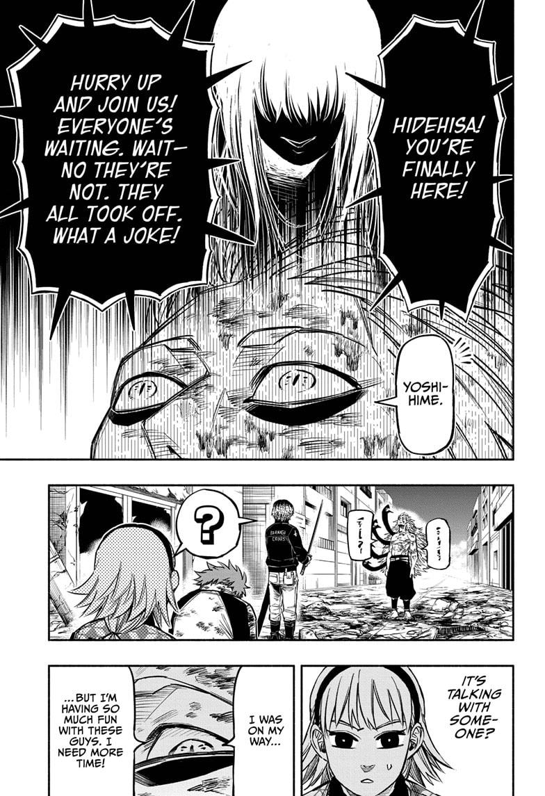 Doron Dororon Chapter 10 page 10 - Chapter 10