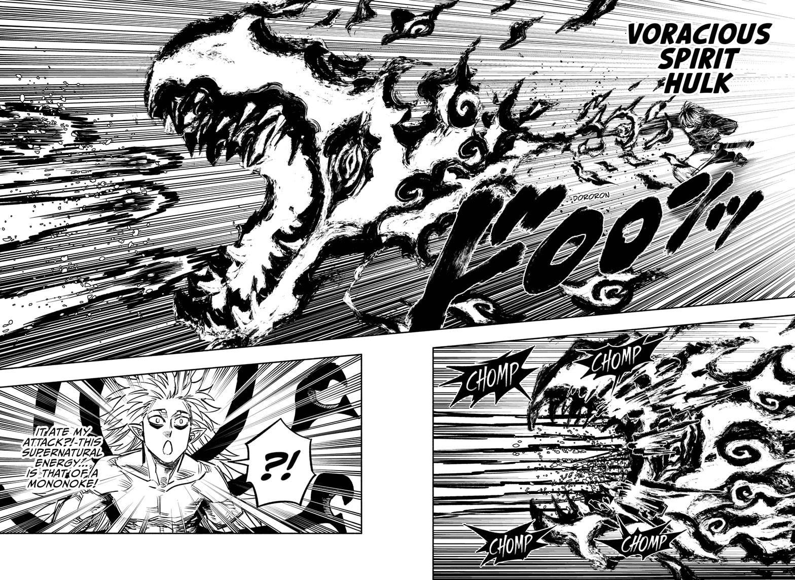 Doron Dororon Chapter 10 page 6 - Chapter 10