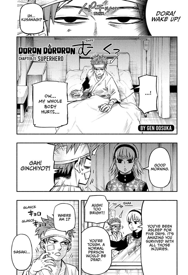 Doron Dororon Chapter 11 page 1 - Chapter 11