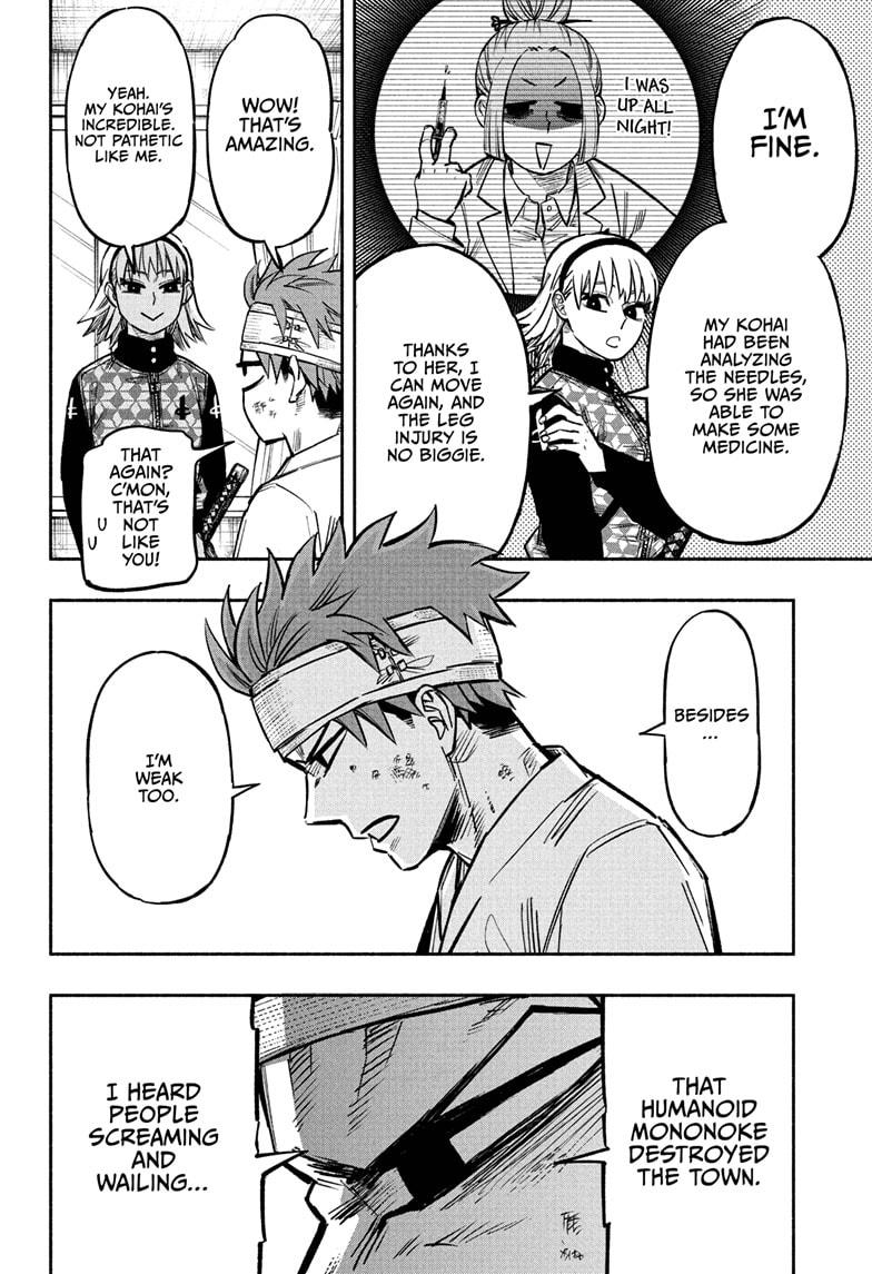 Doron Dororon Chapter 11 page 4 - Chapter 11
