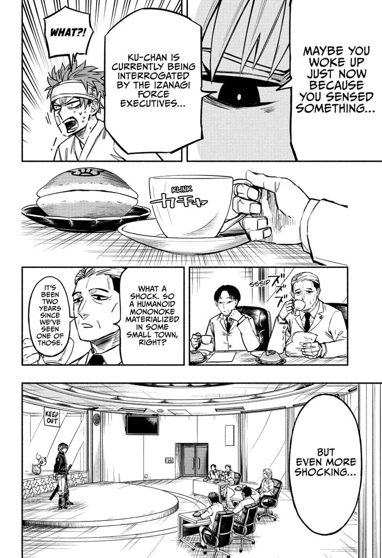 Doron Dororon Chapter 11 page 8 - Chapter 11