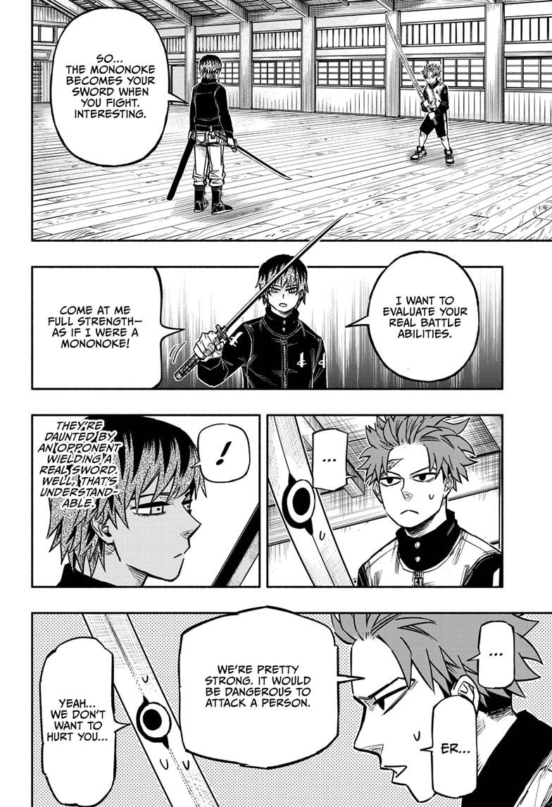 Doron Dororon Chapter 12 page 12 - Chapter 12
