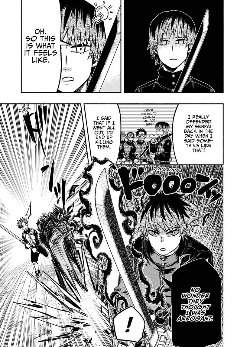 Doron Dororon Chapter 12 page 13 - Chapter 12