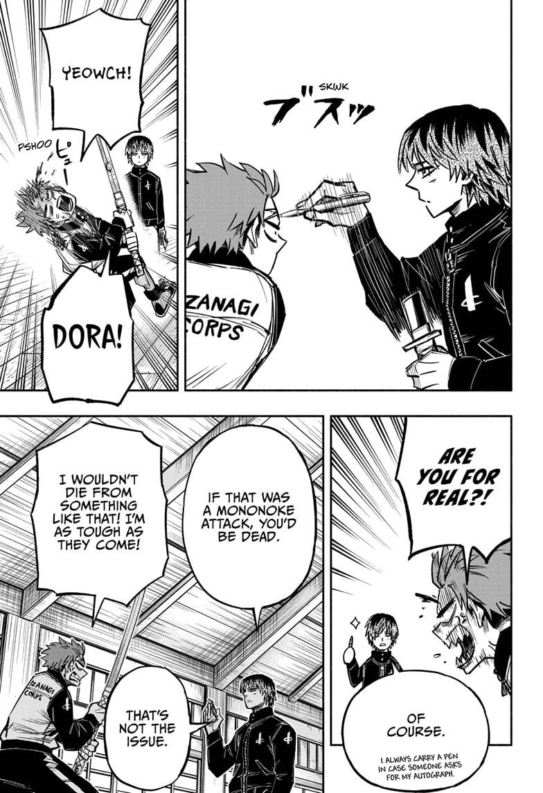 Doron Dororon Chapter 12 page 17 - Chapter 12