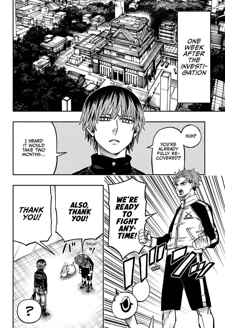 Doron Dororon Chapter 12 page 4 - Chapter 12