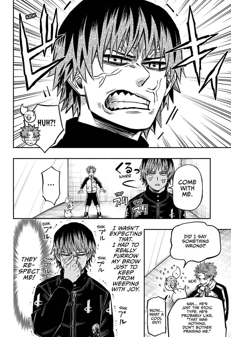 Doron Dororon Chapter 12 page 6 - Chapter 12