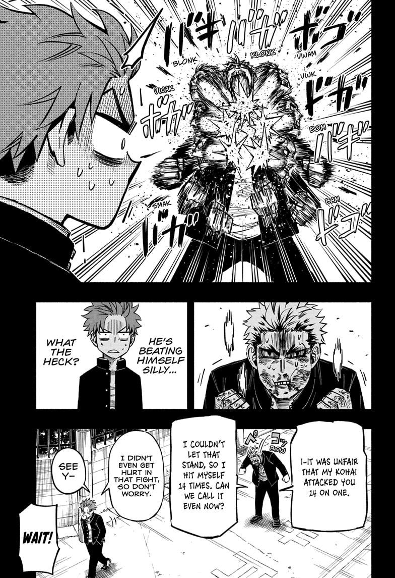 Doron Dororon Chapter 13 page 7 - Chapter 13