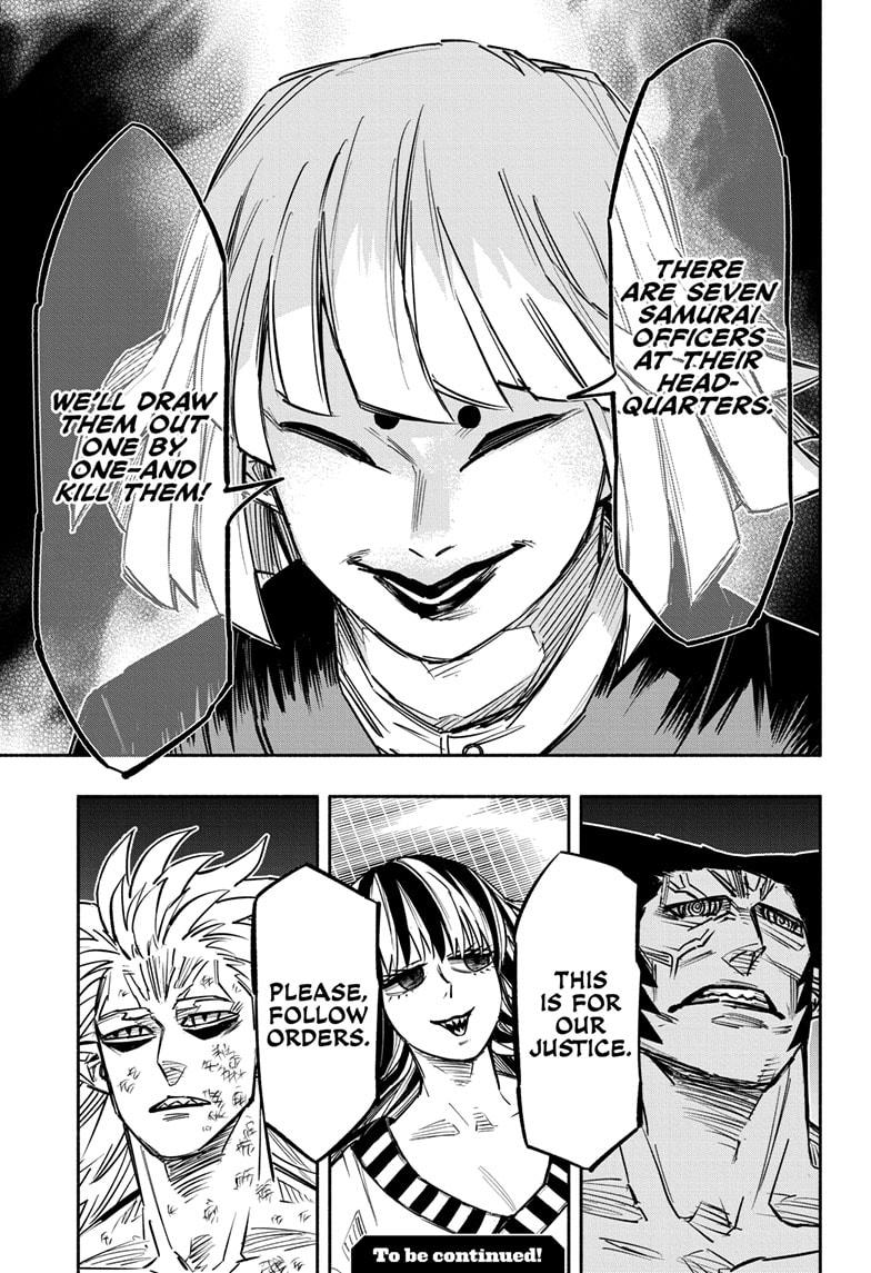 Doron Dororon Chapter 14 page 19 - Chapter 14
