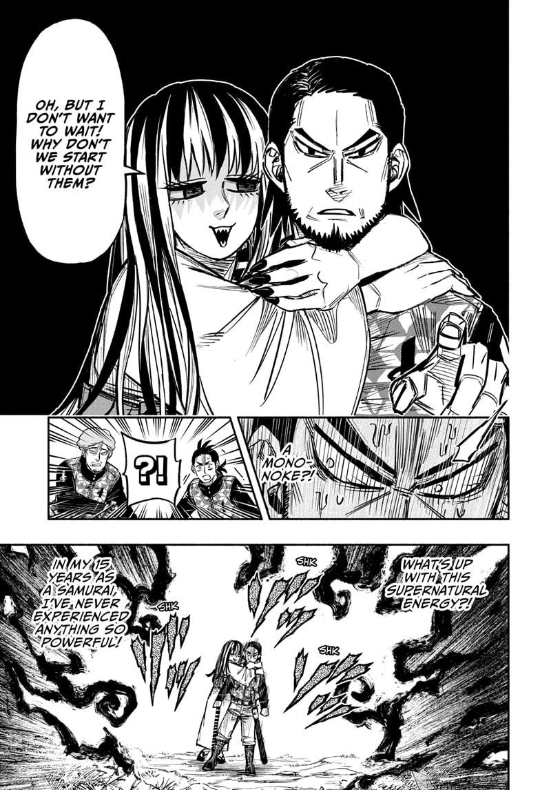 Doron Dororon Chapter 15 page 11 - Chapter 15