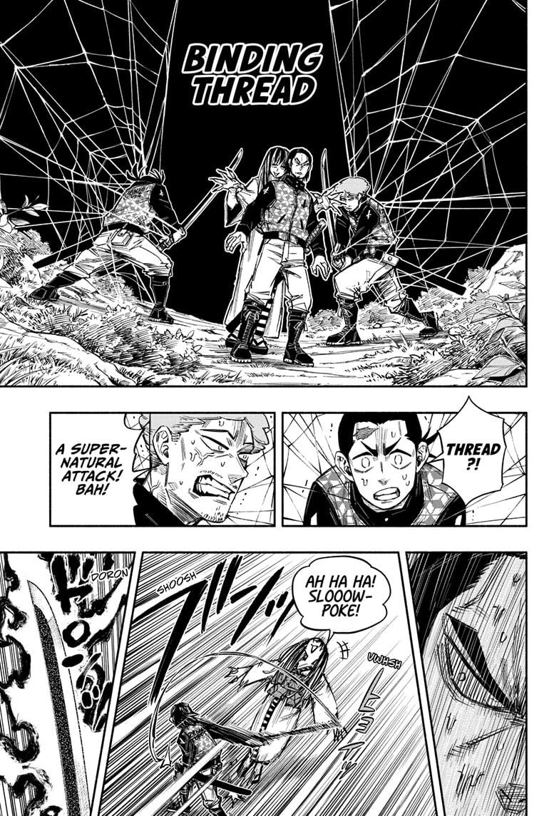 Doron Dororon Chapter 15 page 13 - Chapter 15