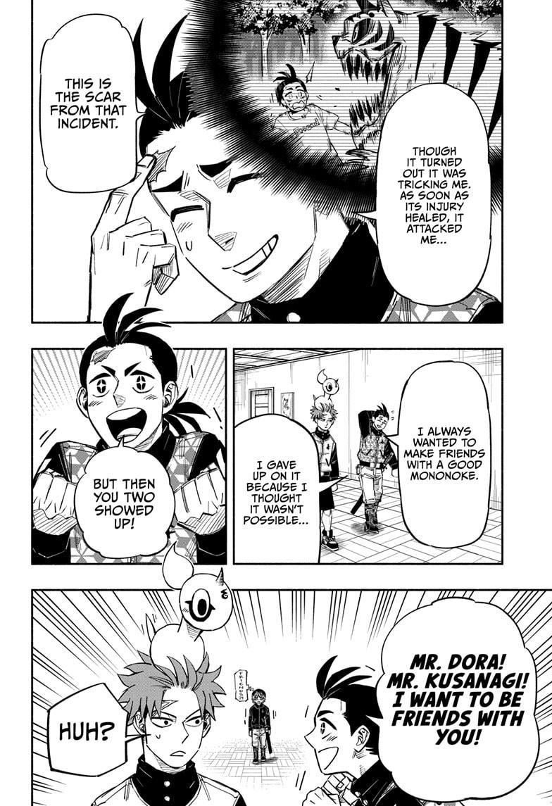 Doron Dororon Chapter 15 page 6 - Chapter 15
