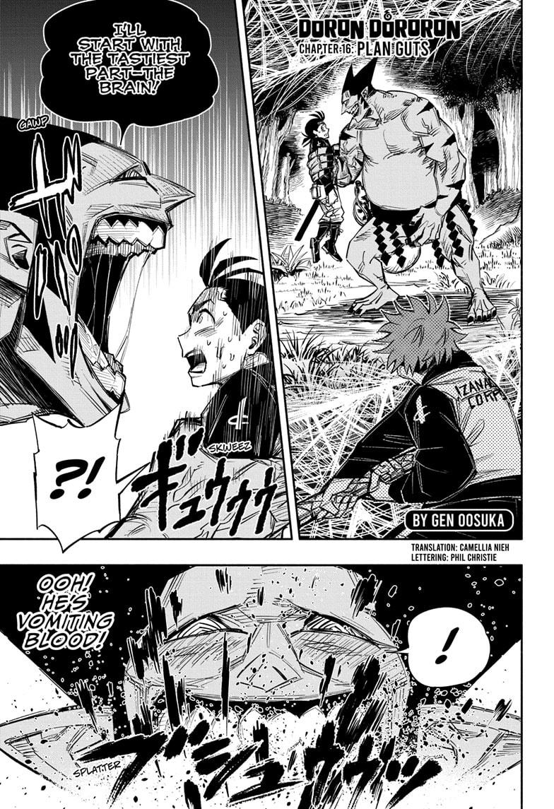 Doron Dororon Chapter 16 page 1 - Chapter 16