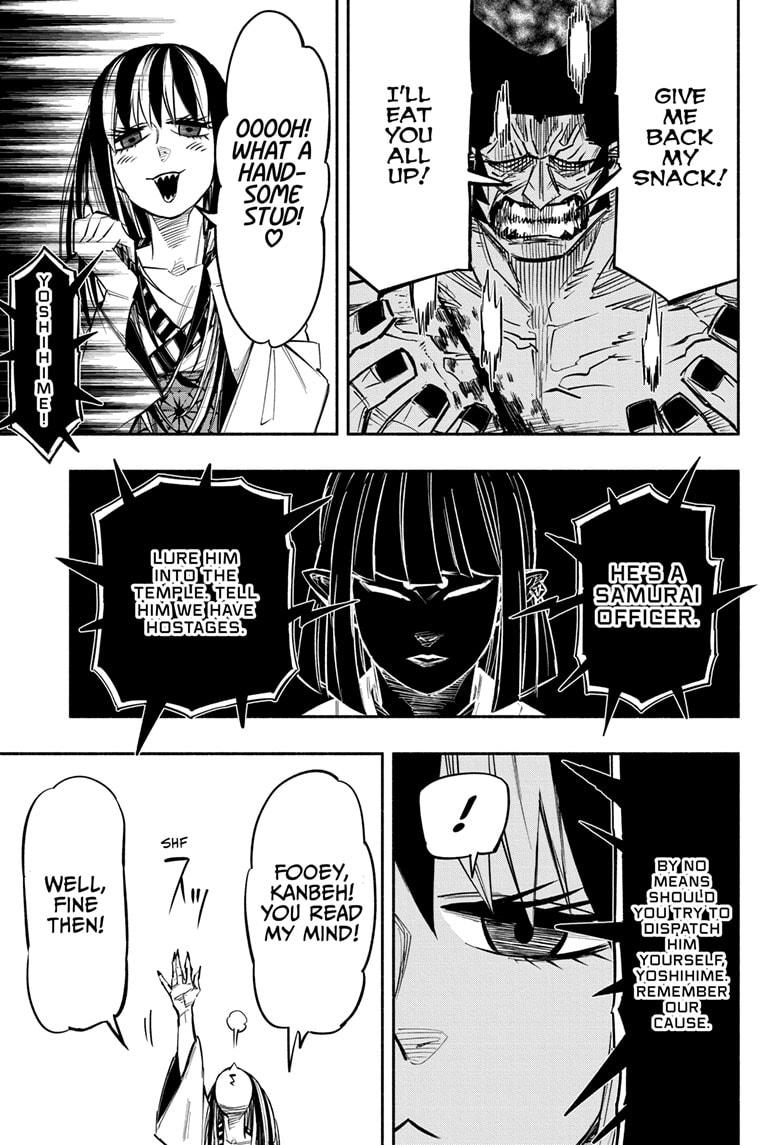 Doron Dororon Chapter 16 page 5 - Chapter 16