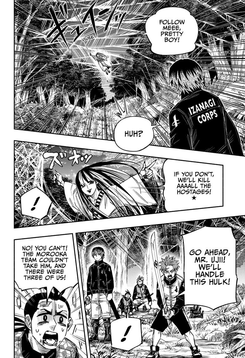 Doron Dororon Chapter 16 page 6 - Chapter 16
