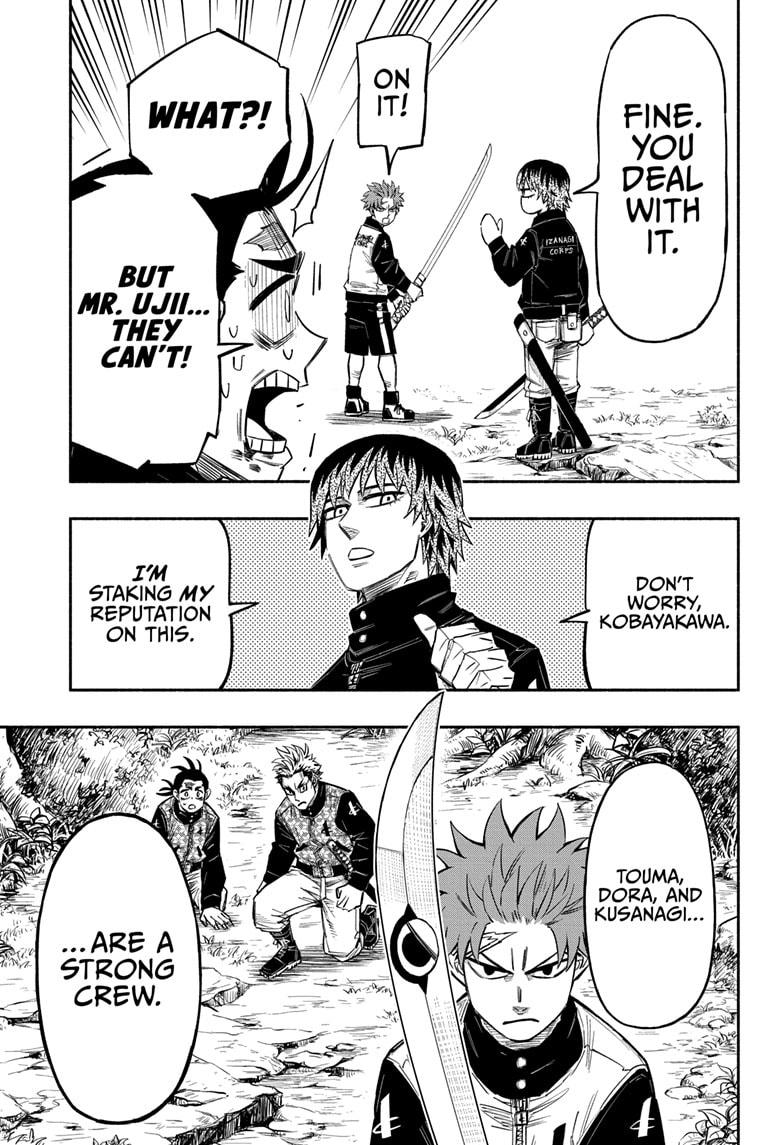 Doron Dororon Chapter 16 page 7 - Chapter 16