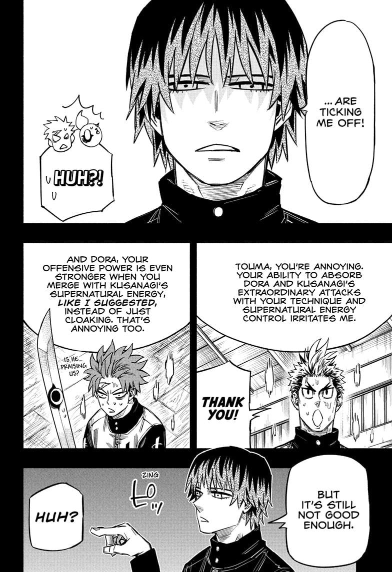 Doron Dororon Chapter 17 page 10 - Chapter 17