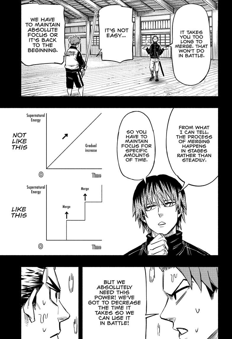 Doron Dororon Chapter 17 page 11 - Chapter 17