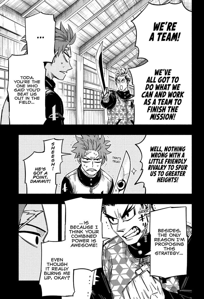 Doron Dororon Chapter 17 page 13 - Chapter 17