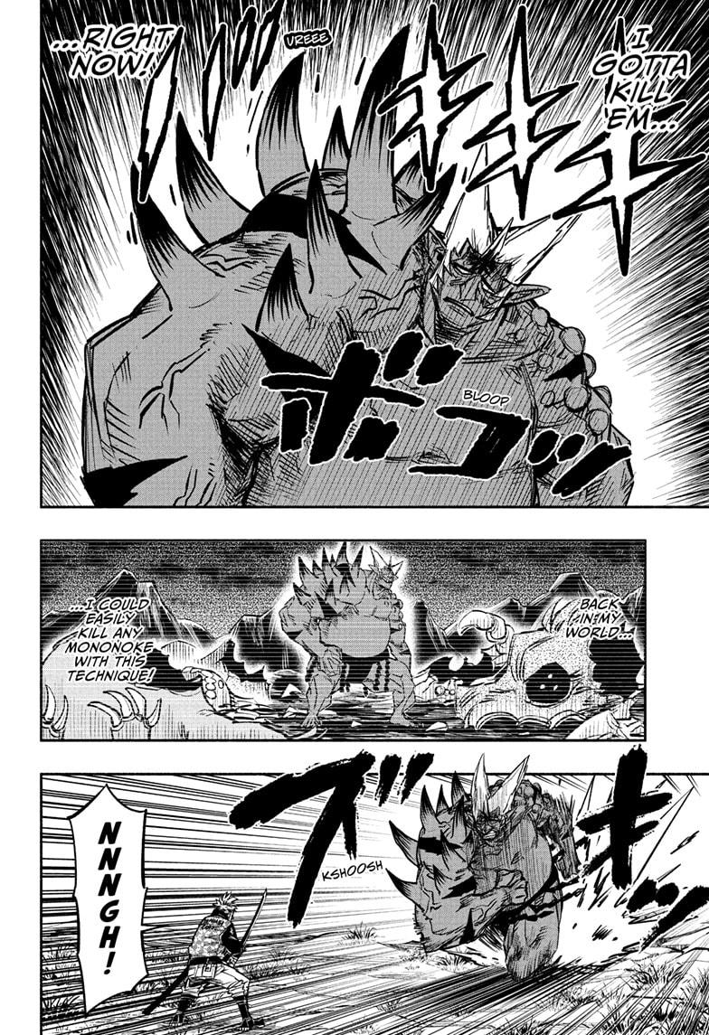 Doron Dororon Chapter 17 page 16 - Chapter 17