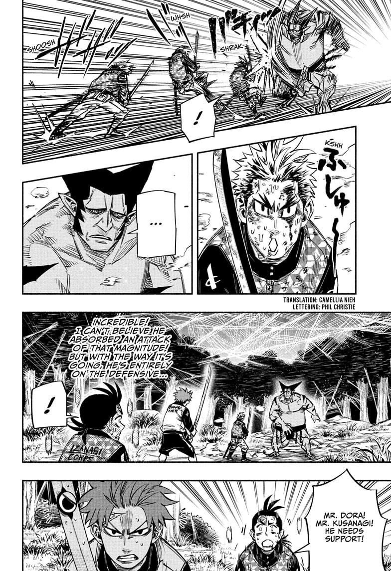 Doron Dororon Chapter 17 page 2 - Chapter 17