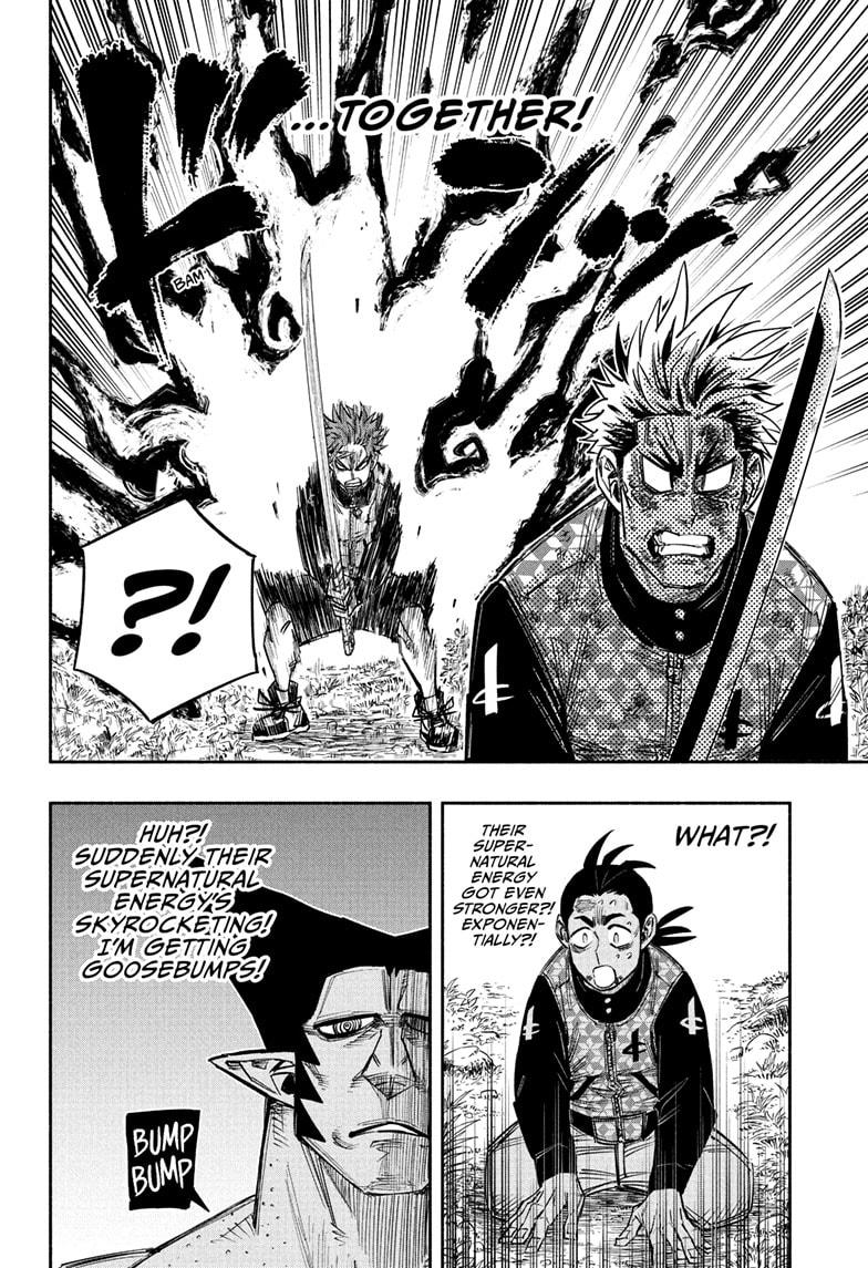Doron Dororon Chapter 17 page 4 - Chapter 17