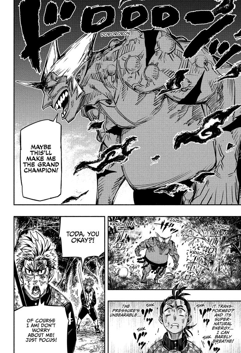 Doron Dororon Chapter 17 page 6 - Chapter 17