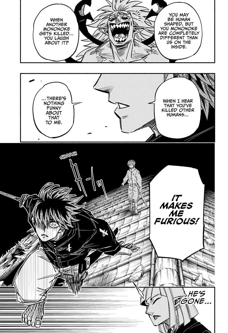 Doron Dororon Chapter 18 page 15 - Chapter 18