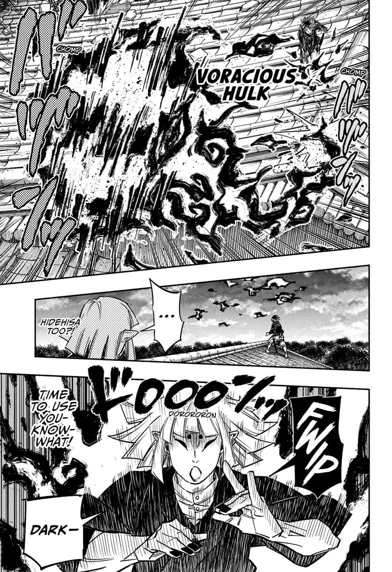 Doron Dororon Chapter 18 page 17 - Chapter 18