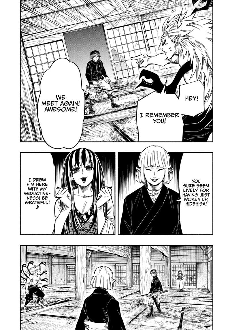 Doron Dororon Chapter 18 page 3 - Chapter 18
