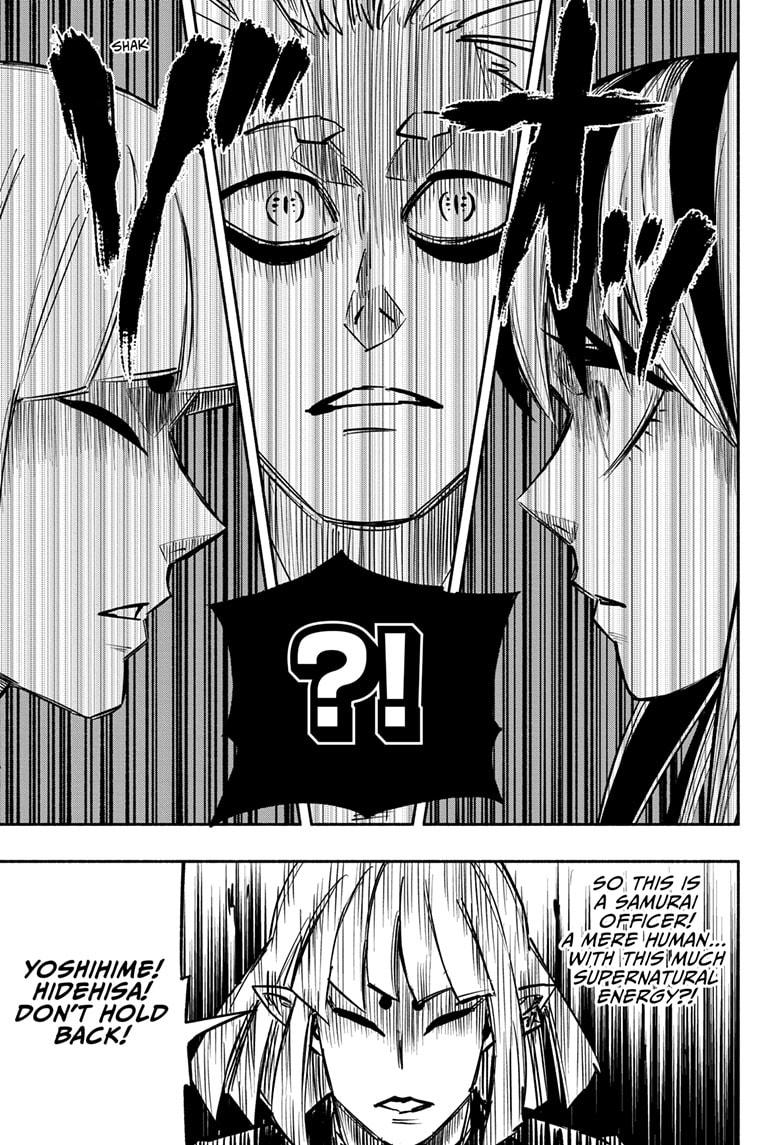 Doron Dororon Chapter 18 page 7 - Chapter 18