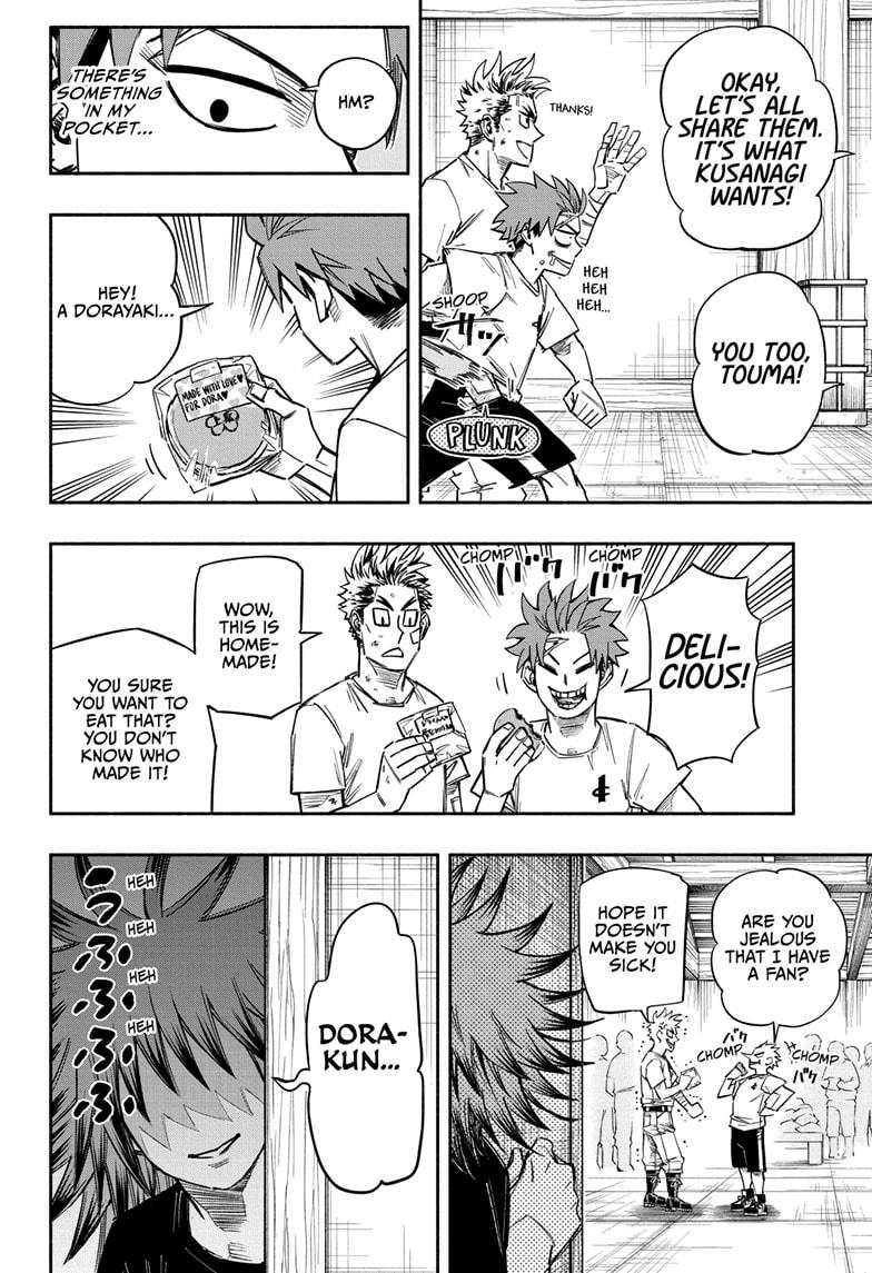 Doron Dororon Chapter 19 page 12 - Chapter 19