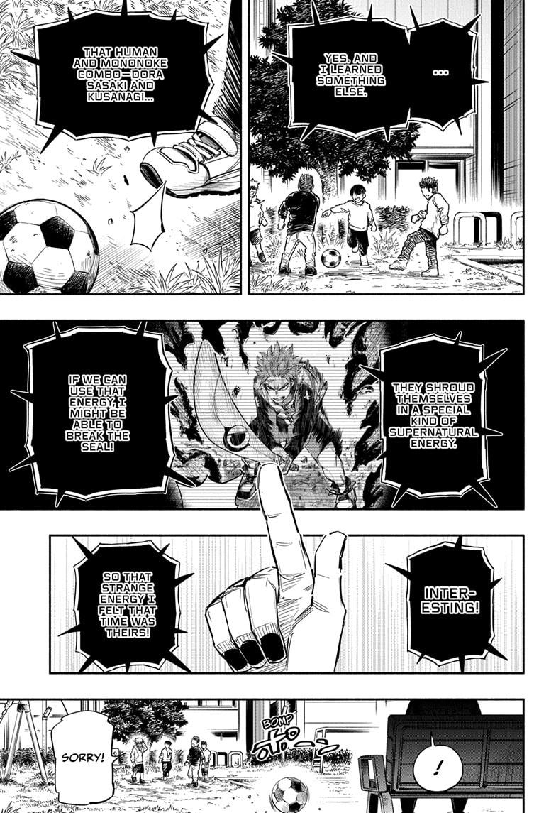 Doron Dororon Chapter 19 page 17 - Chapter 19