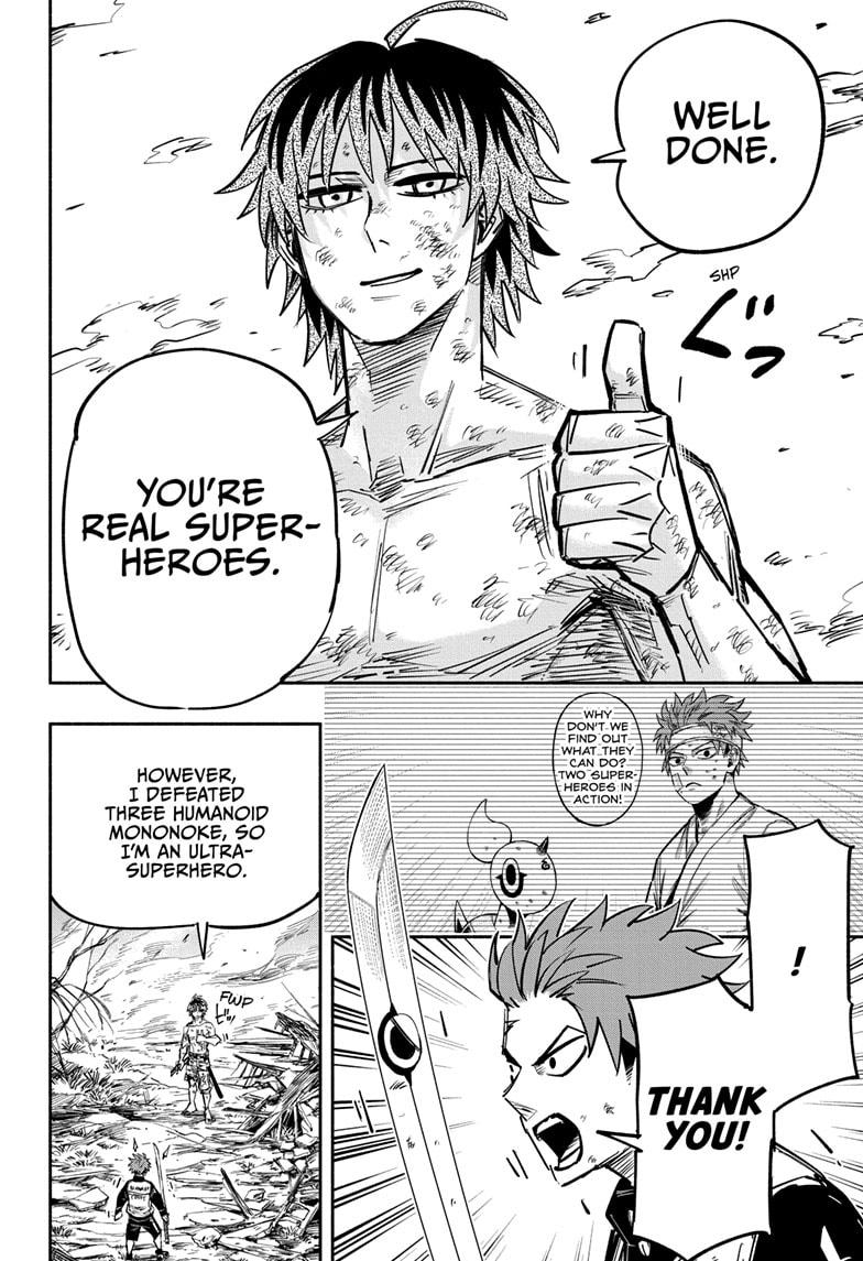 Doron Dororon Chapter 19 page 4 - Chapter 19