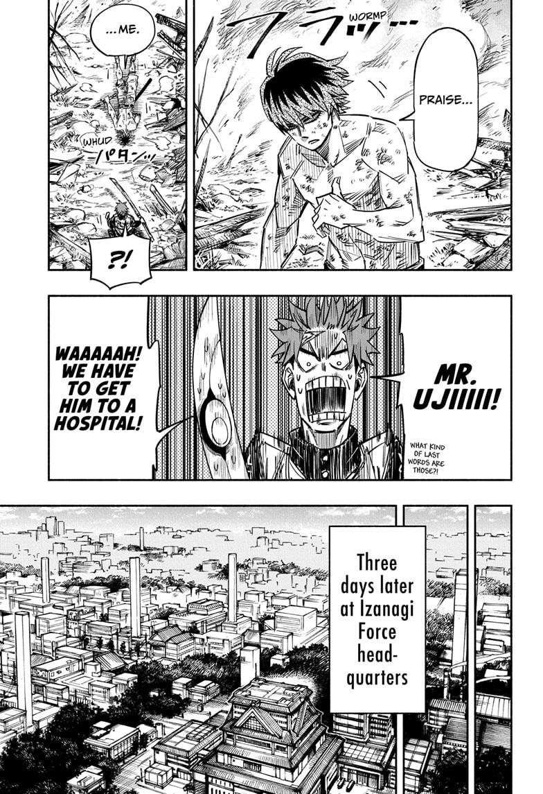 Doron Dororon Chapter 19 page 5 - Chapter 19