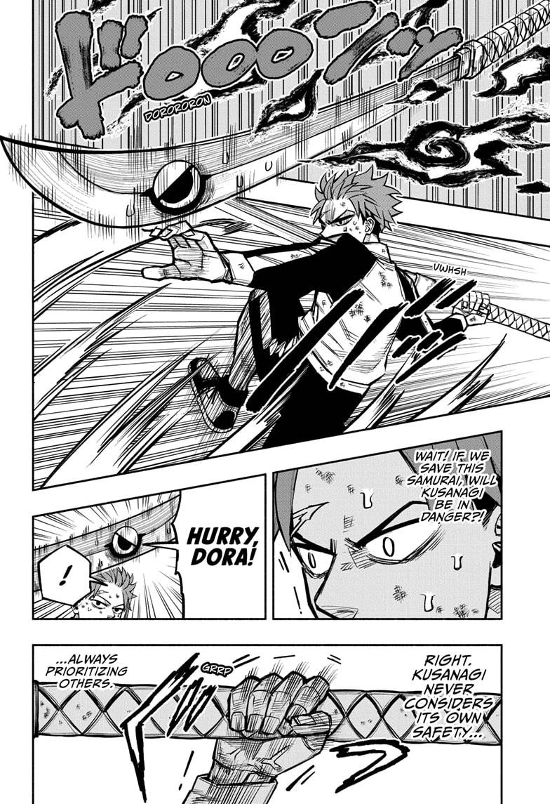 Doron Dororon Chapter 2 page 12 - Chapter 2