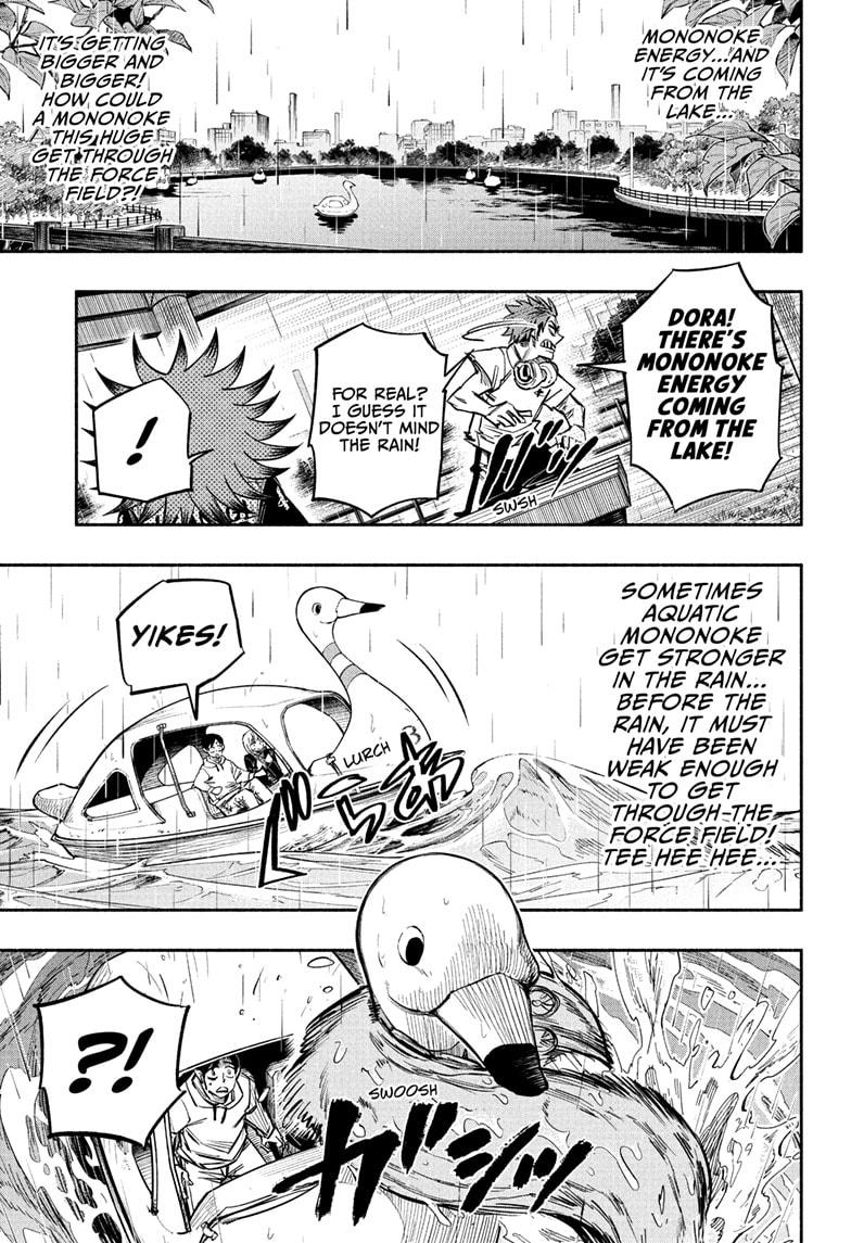 Doron Dororon Chapter 20 page 13 - Chapter 20