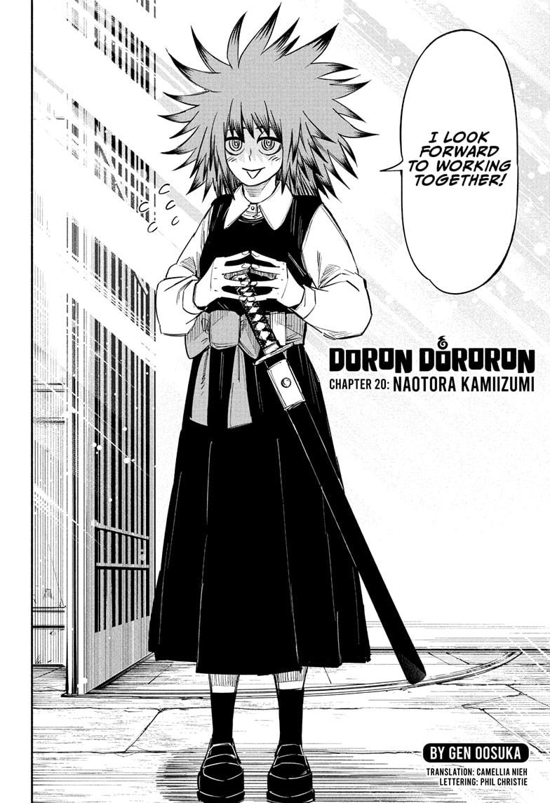 Doron Dororon Chapter 20 page 2 - Chapter 20