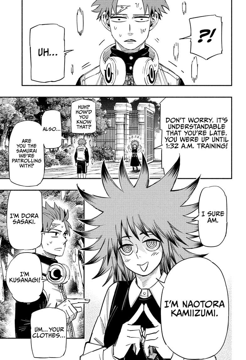 Doron Dororon Chapter 20 page 3 - Chapter 20