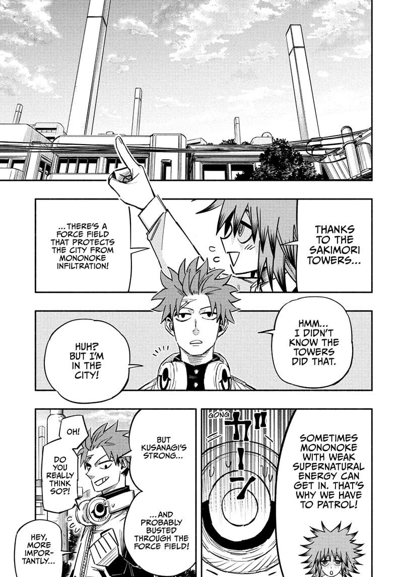 Doron Dororon Chapter 20 page 5 - Chapter 20
