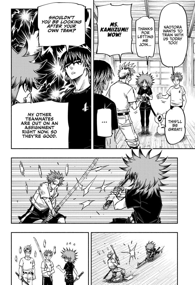 Doron Dororon Chapter 21 page 12 - Chapter 21