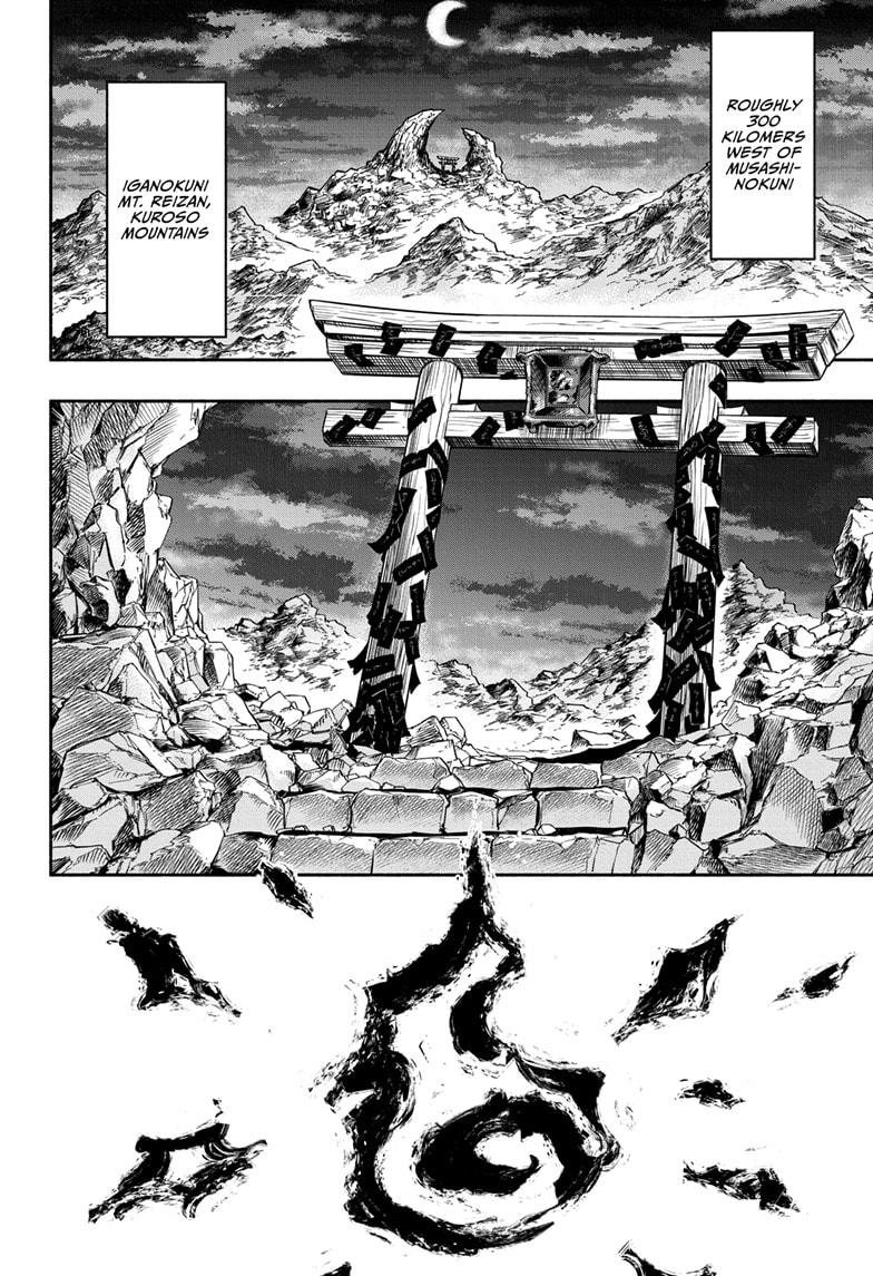 Doron Dororon Chapter 21 page 16 - Chapter 21