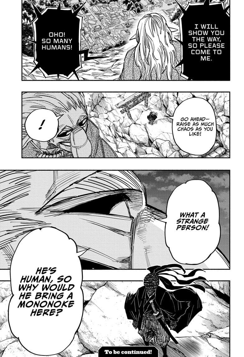 Doron Dororon Chapter 21 page 19 - Chapter 21